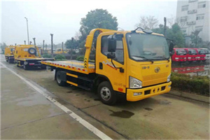 东丰附近24小时救援车电话