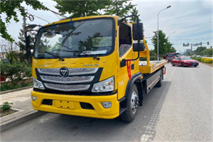 东丰汽车救援头像