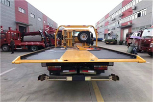 东丰附近汽车救援服务