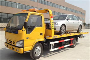 东丰道路救援一般怎么收费