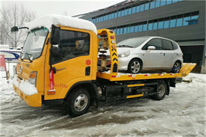 东丰附近道路救援服务